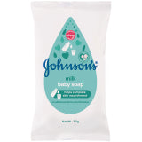JOHNSON'S BABY SOAP MILK (GREEN) 50G