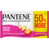 PANTENE SHAMPOO HAIR FALL CONTROL (PINK) 12ML (15ML)
