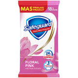 SAFEGUARD SOAP FLORAL PINK 55G (65G)