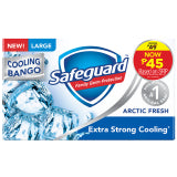 SAFEGUARD SOAP ARCTIC FRESH (BLUE) 115G-P
