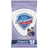 SAFEGUARD SOAP IVORY WHITE CARE (LAVENDER) 60G