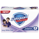 SAFEGUARD SOAP IVORY WHITE CARE (LAVENDER) 125G