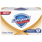 SAFEGUARD SOAP CLASSIC BEIGE 125G