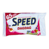 SPEED BAR WITH FABRIC CONDITIONER (PINK) 145G