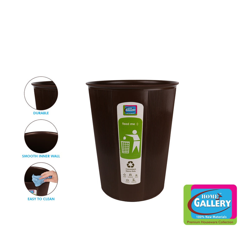 HOME GALLERY LA11 ROUND DUST BIN MEDIUM 1'S BROWN