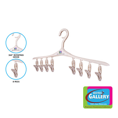 HOME GALLERY SM9908C/N HANGER WITH 8 PEGS BEIGE